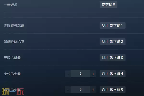 机甲战士5部落官方修改器 机甲战士5部落最新风灵月影修改器