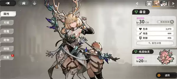 火环镜中异像活动打法攻略分享