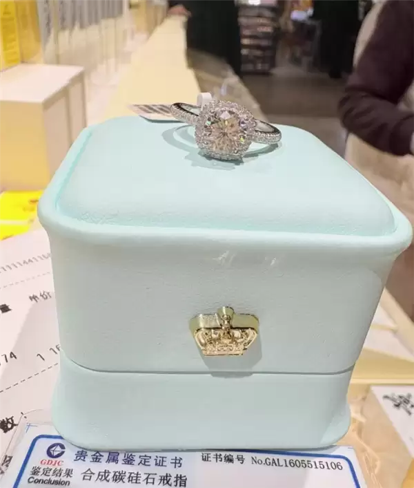 169元起售 女子坐4小时高铁来胖东来买小糖钻戒：遗憾扑空