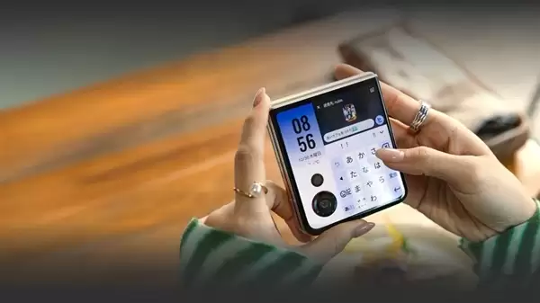 努比亚首款大折叠!努比亚Fold发布:8150元起