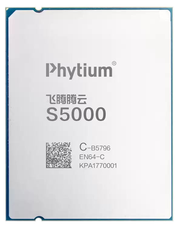 8000颗!国产飞腾CPU首次规模化用于5G皮基站:曾规划80核心