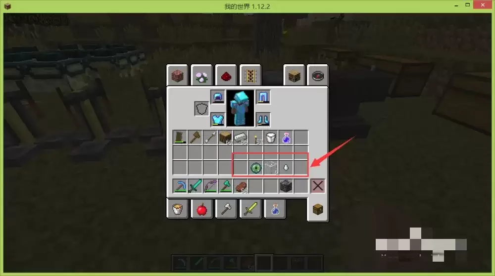 我的世界末影水晶可以合成哟2026