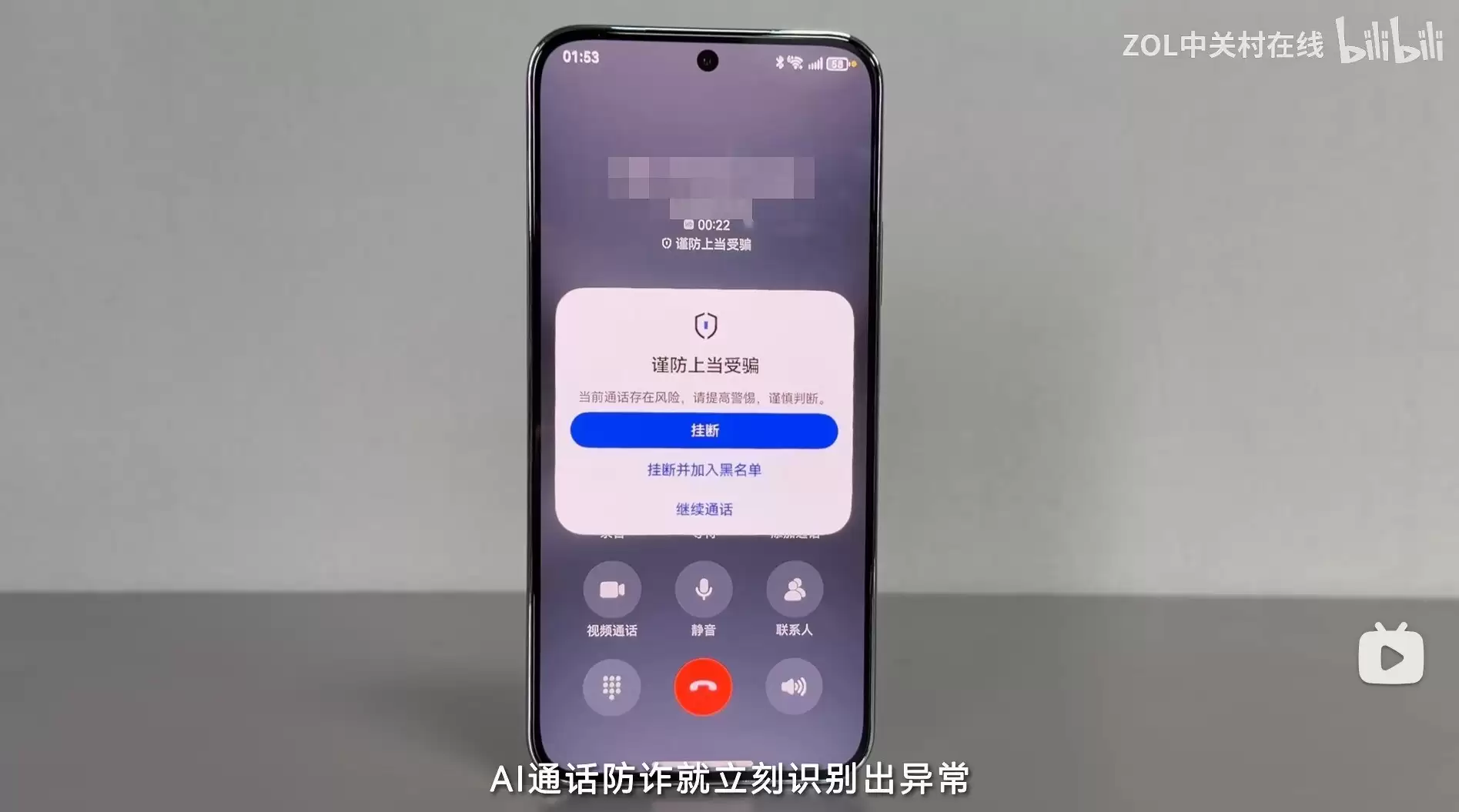 科技不让任何一个人掉队：国际残疾人日，看见超能小艺的AI温度