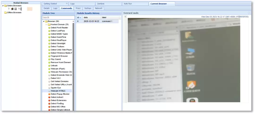 用户聊天时查看特定文本代码就会中招:火绒通报腾讯QQ NT 9.9.25.42744 Windows版本漏洞