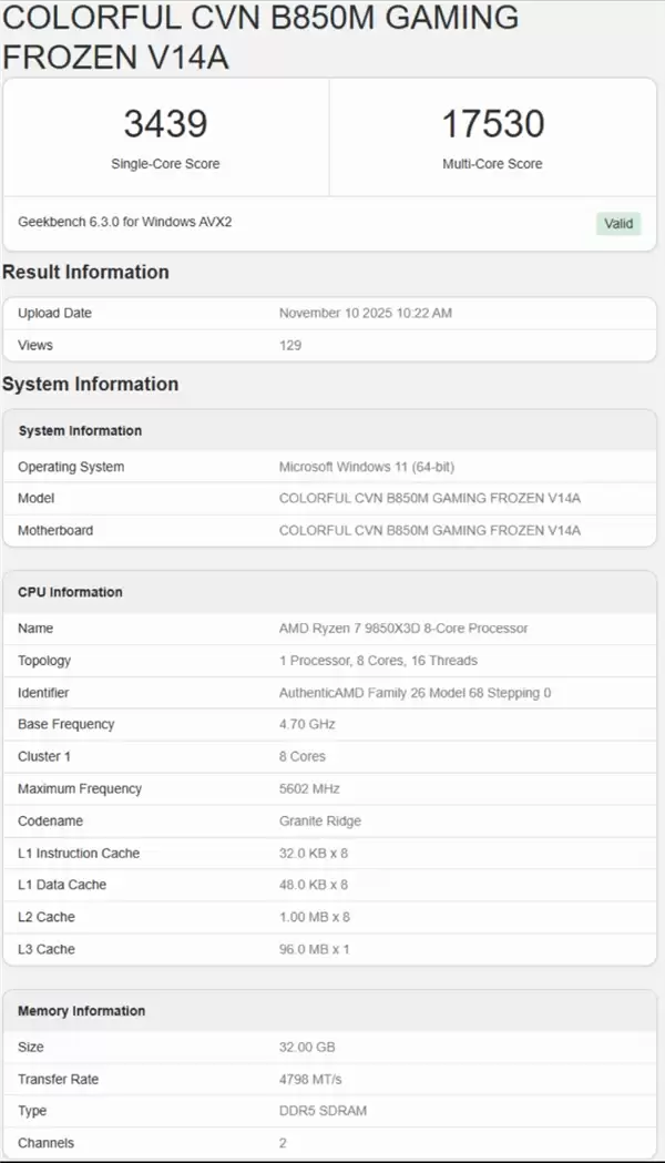 最佳游戏CPU即将换代+AMD锐龙7+9850X3D性能测试曝光