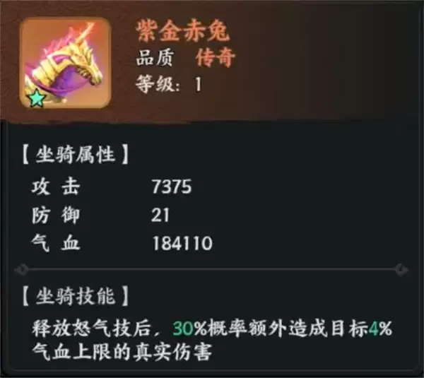 百战群英毒士贾诩玩法搭配推荐