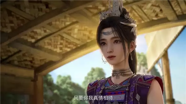 腾讯视频《仙剑奇侠传三》动画定档：12月30日10:00首播