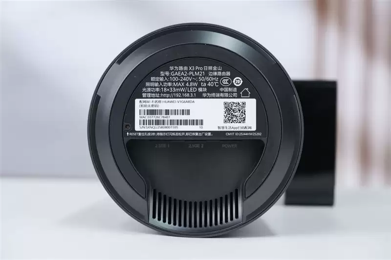 迄今为止最美路由器!华为路由X3 Pro日照金山版体验评测:能打的不仅仅是颜值