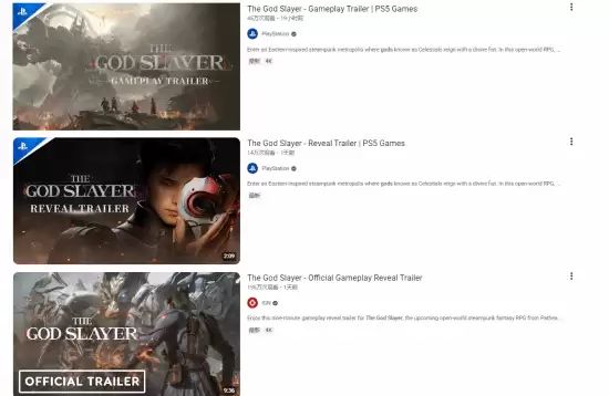 帕斯亚新作逆神者预告引爆全球，东方蒸汽朋克惊艳亮相