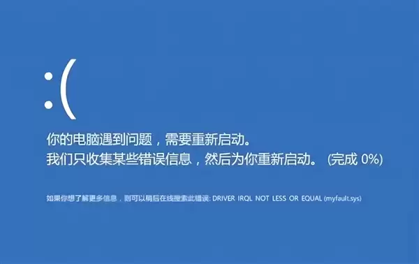 为什么硅成为芯片的首选材料：原因揭开