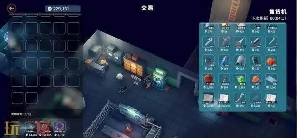 逃离鸭科夫解锁信标3怎么做 解锁信标3任务攻略