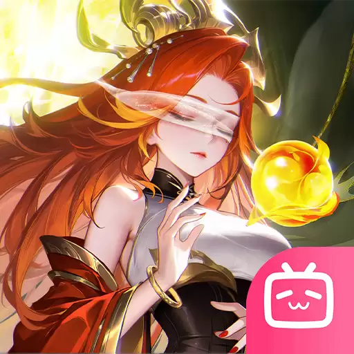 道友请留步bilibili