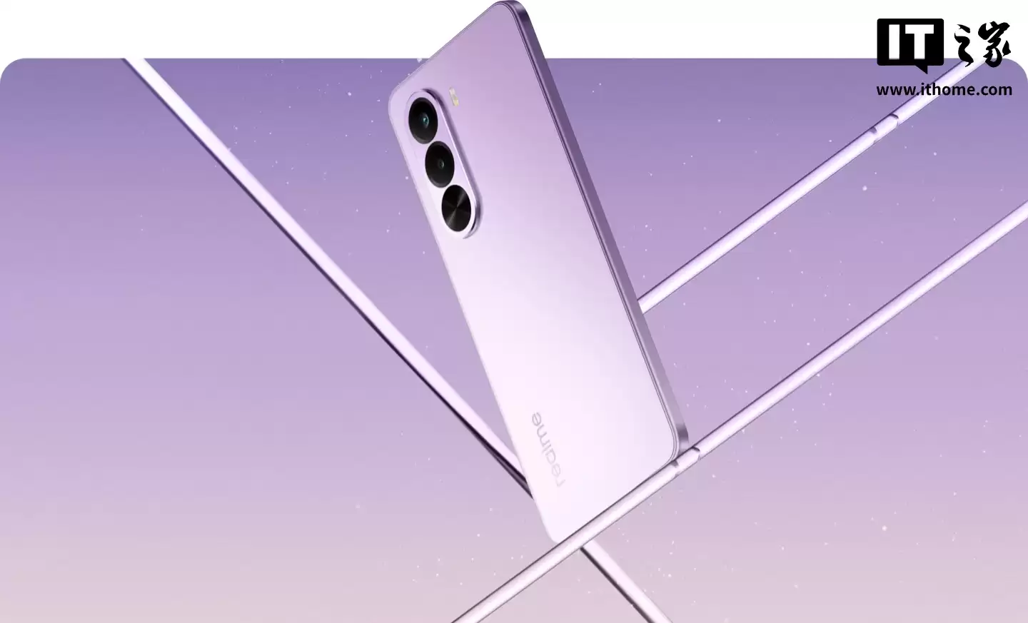 realme 真我 P4x 5G 手机发布:天玑 7400 Ultra 芯片,1080P 144Hz LCD 高刷屏