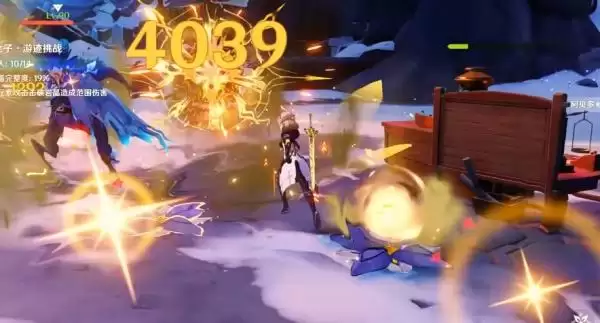 《原神》阿贝多绘想游踪打法技巧