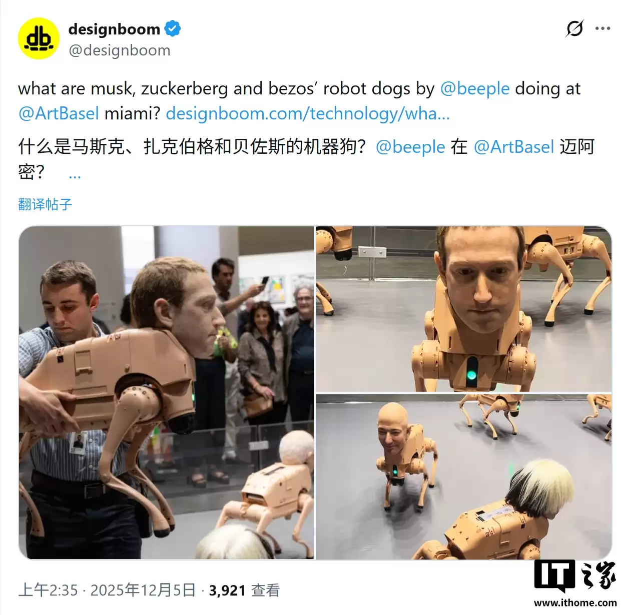 马斯克、扎克伯格等名人遭“狗体化”，Beeple新艺术展讽刺巨头掌控你的世界观