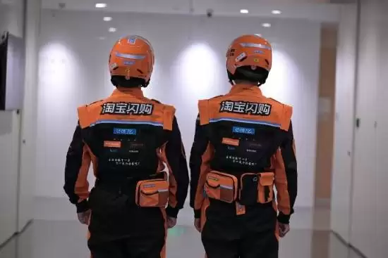 淘宝闪购全新升级，30分钟送达万物