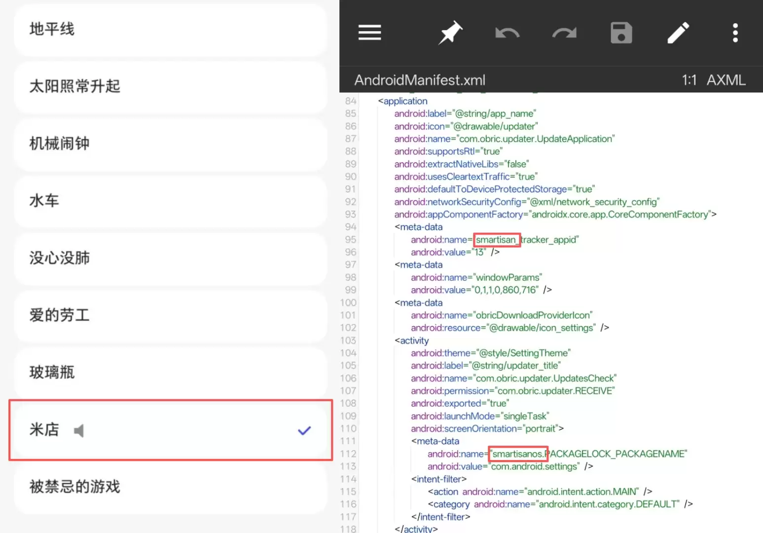 \ 1764838366536_d.jpg