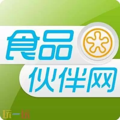 食品伙伴网官网入口 食品伙伴网官网标准查询