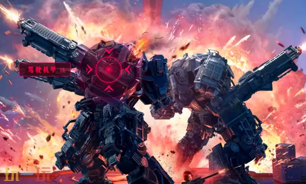 逆战未来兑换码​是什么 逆战未来兑换码大全