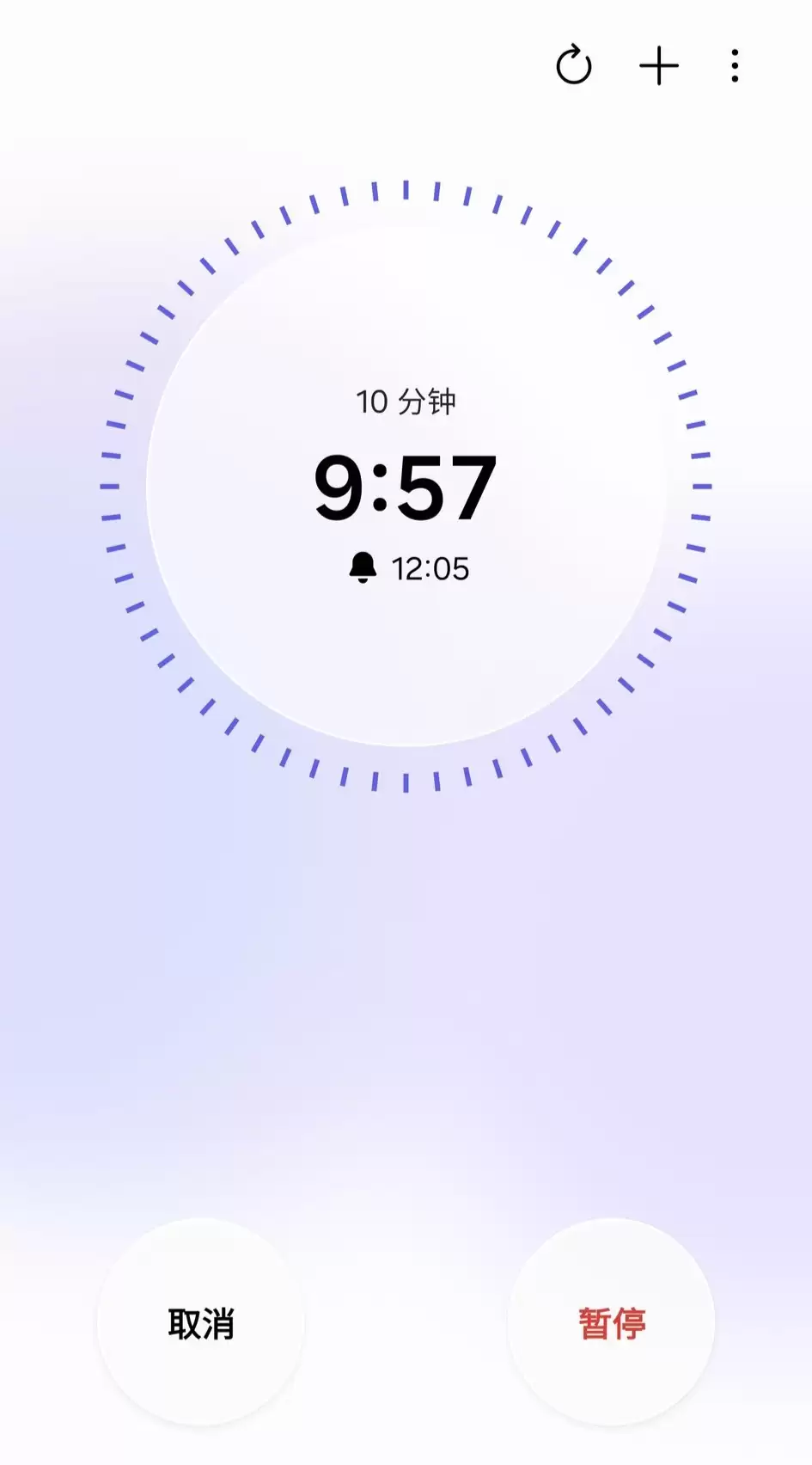三星 One UI 8.5 系统时钟应用曝光:抛弃扁平化布局,世界时钟升级卡片布局
