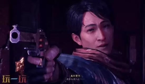 《仁王3》今日登陆PS5/PC 全新角色高杉晋作揭晓