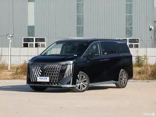 广汽集团11月销量同比增长 新能源与海外扩张双提速