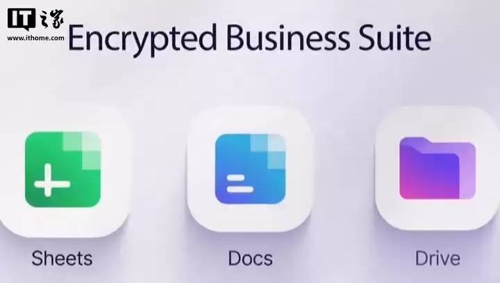 拒绝 AI 偷看数据：Proton 推出加密表格 Sheets，剑指微软 Excel