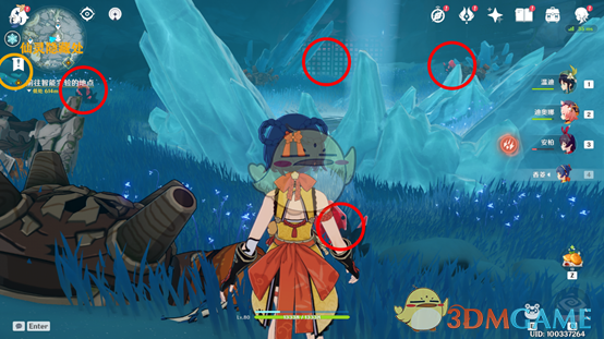 《原神》山中之物雪葬之都怎么解谜