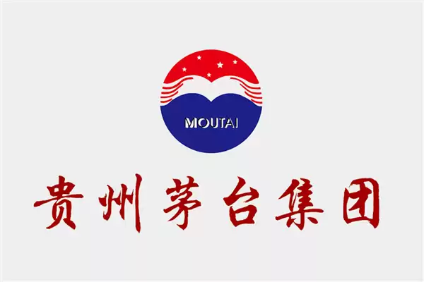 茅台线上补贴后跌破官方1499元指导价:行业发文倡议反内卷!