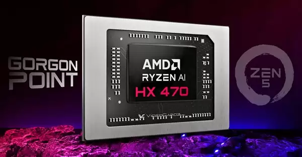 史上第一次！AMD锐龙AI 9 HX 470集显频率超越3GHz