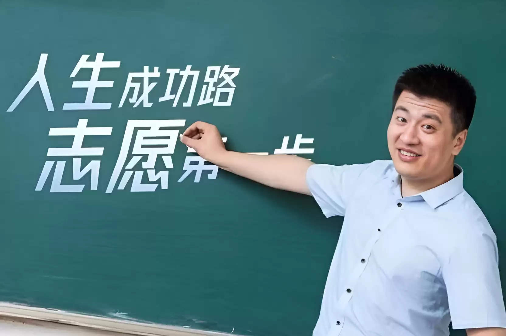 \ 微信图片_20251206125911_304_1124 (1).jpg