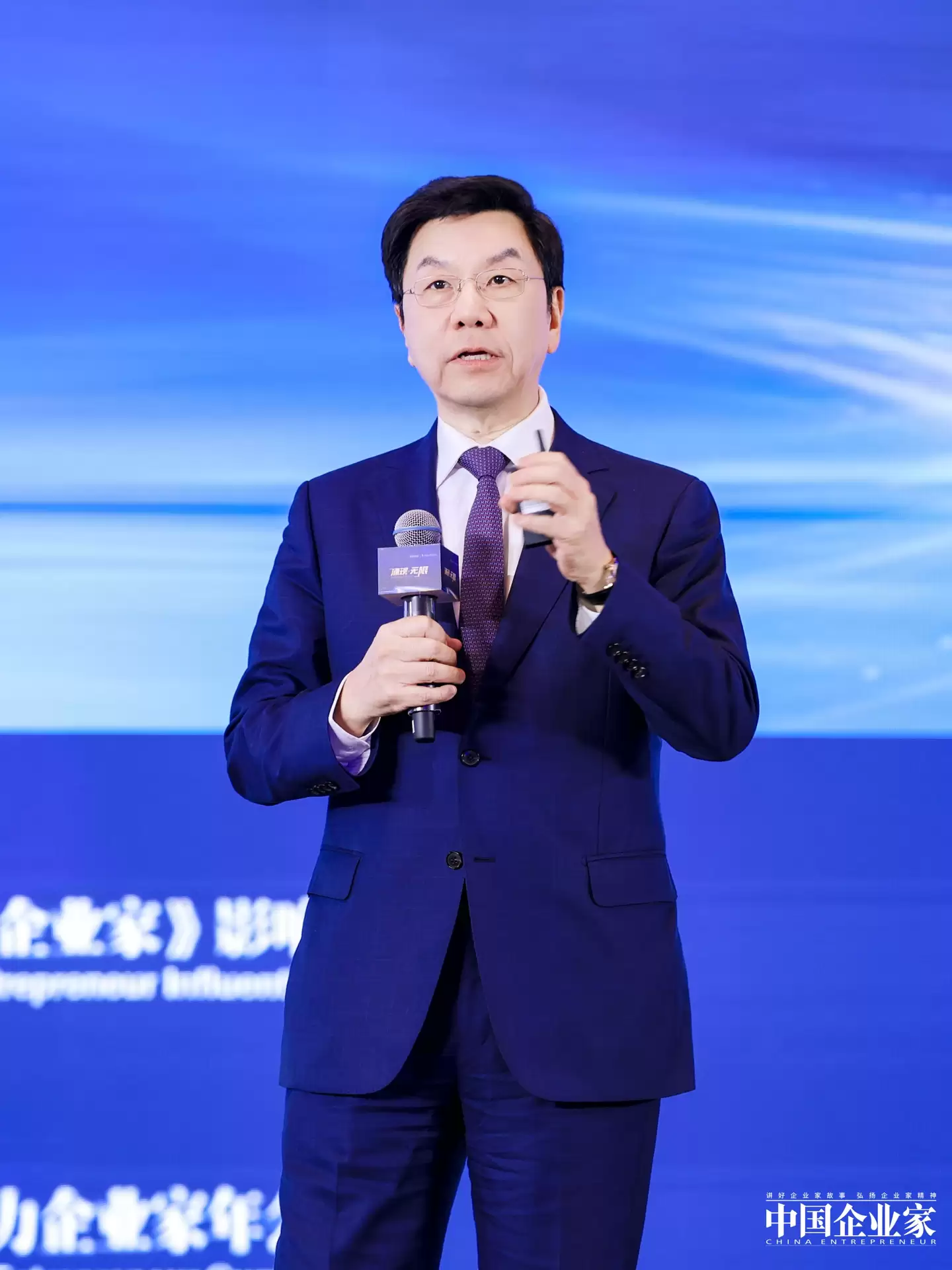 李开复:未来办公司和搭积木一样快,比谁会更多用 Agent