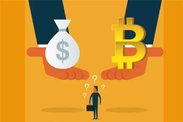 比特币那家交易所靠谱吗？2025比特币交易平台app排行-992