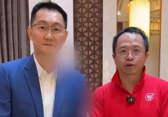 周鸿祎吐槽微信好友上限问题,马化腾回应将速解决