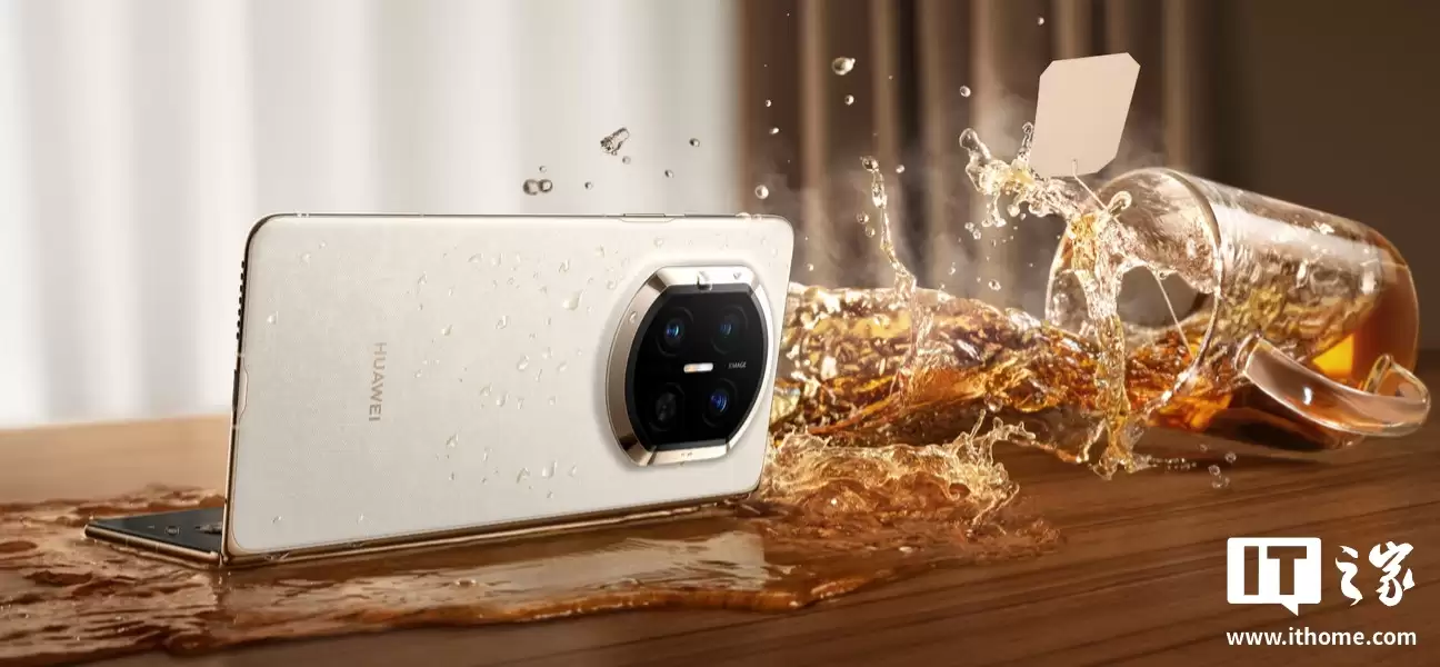 华为 Mate+X7+折叠屏手机备件价格公布,屏幕组件活动价+5199+元