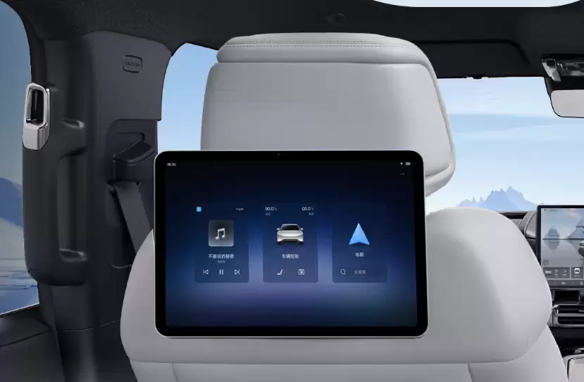 方程豹豹 7 首发搭载比亚迪畅联 App，适配苹果、华为、小米等多品牌 Pad