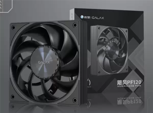 影驰飓风PF120风扇售价39元：轴心加入金质CD纹理 提供正反叶版本