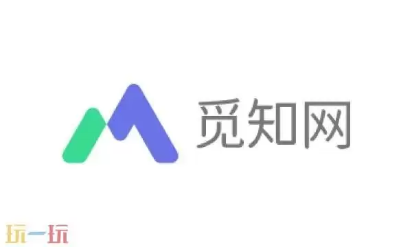 觅知网ppt模板免费下载 觅知网官网免费入口