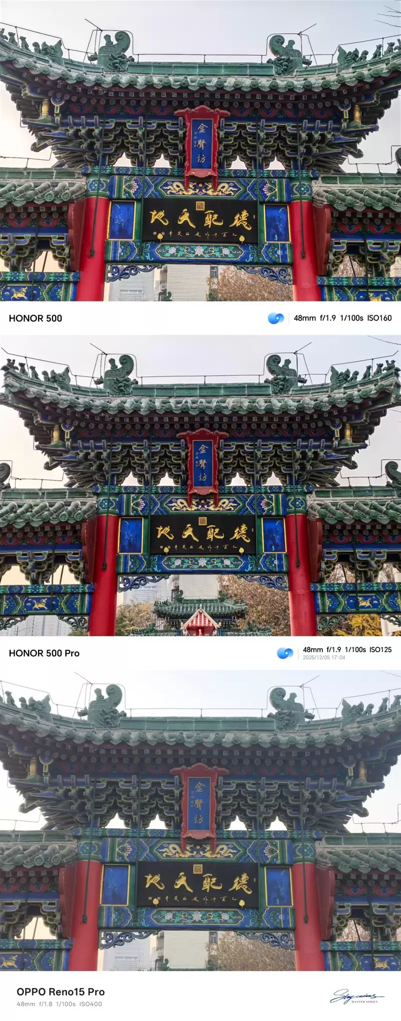 真没吹牛！荣耀500系列评测：标准版竟然比友商贵1000元的Pro版还强