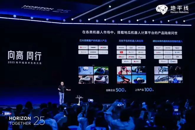 余凯灵魂拷问，如何让10万级国民车拥抱高阶智驾