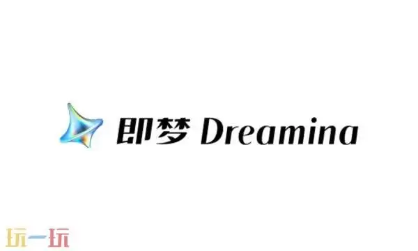 即梦ai官方网页 即梦在线生成