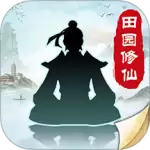 无极仙途九游渠道服