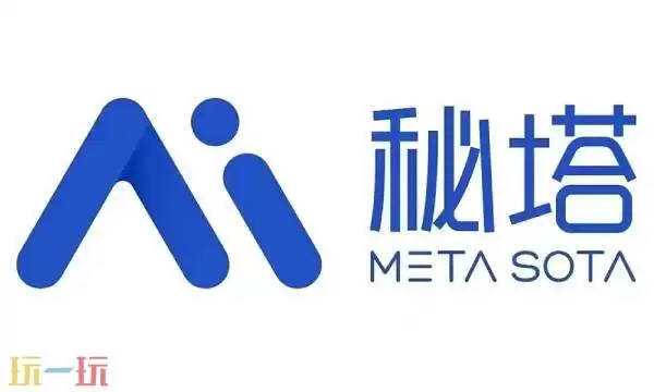 秘塔ai搜索引擎官网 秘塔ai官方网页版