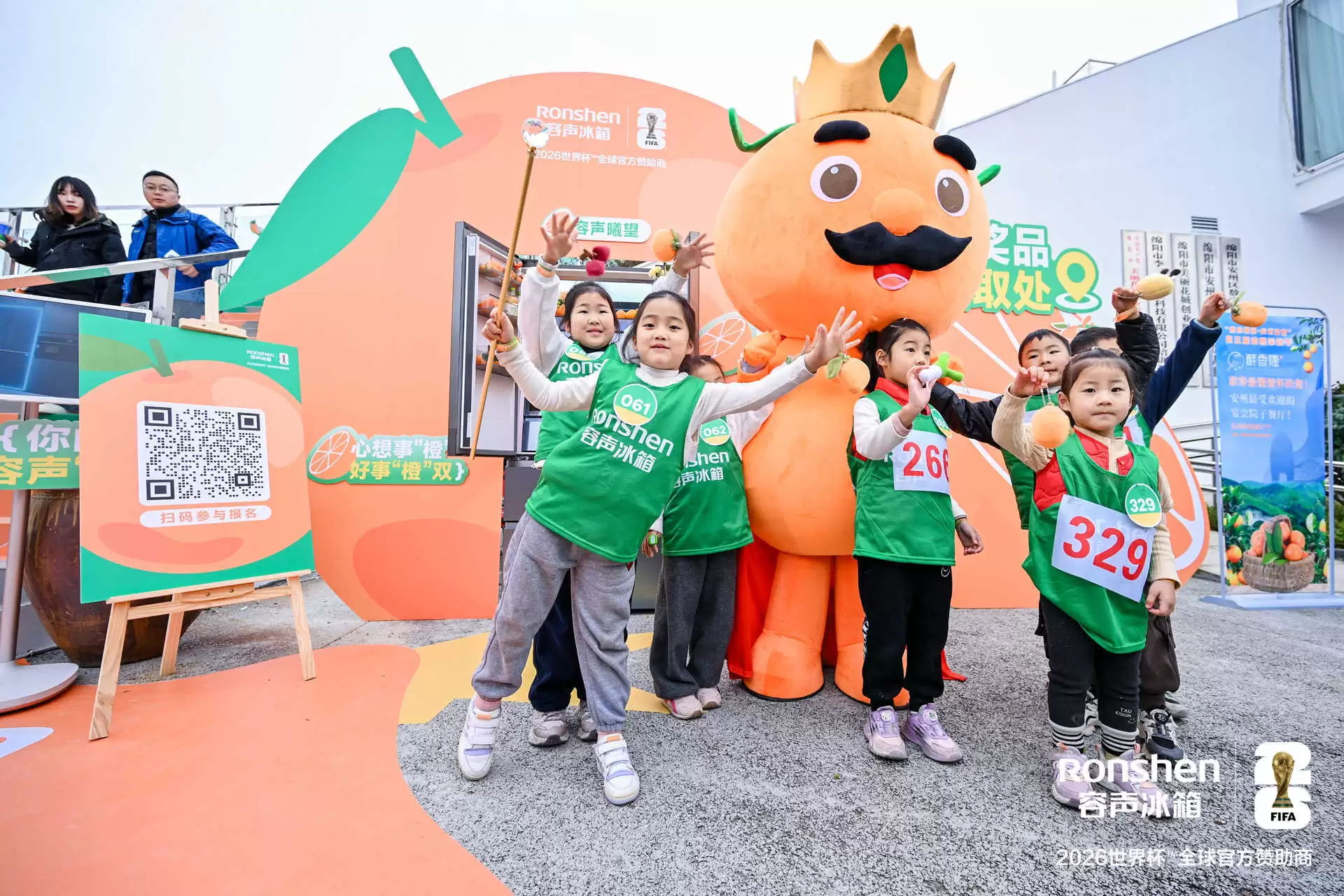 从枝头到舌尖:容声冰箱助力“安柠”鲜活直达黄金风味