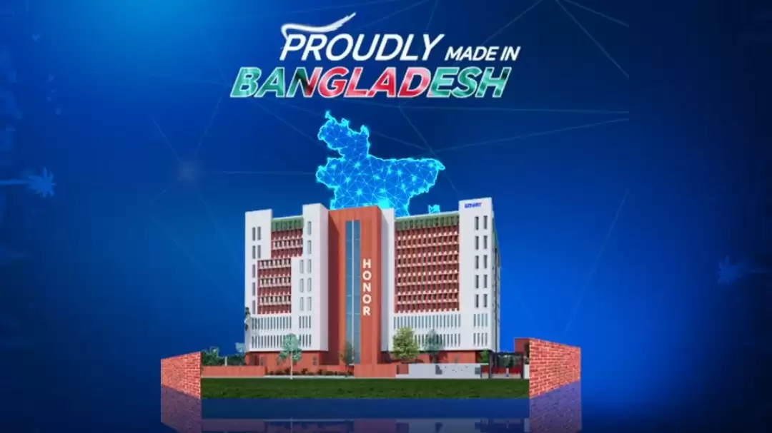 荣耀中东非洲地区“战报”发布,2025 年手机发货量突破 1000 万