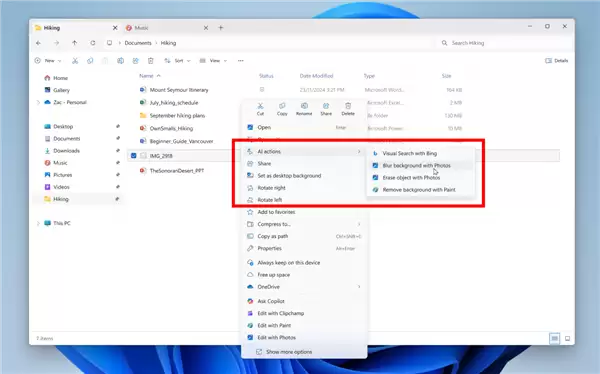 微软终于听劝一次！Windows 11右键菜单AI操作可彻底移除