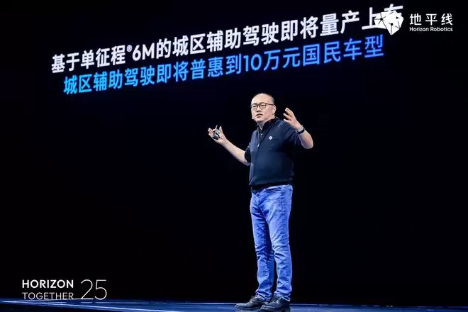 余凯灵魂拷问，如何让10万级国民车拥抱高阶智驾