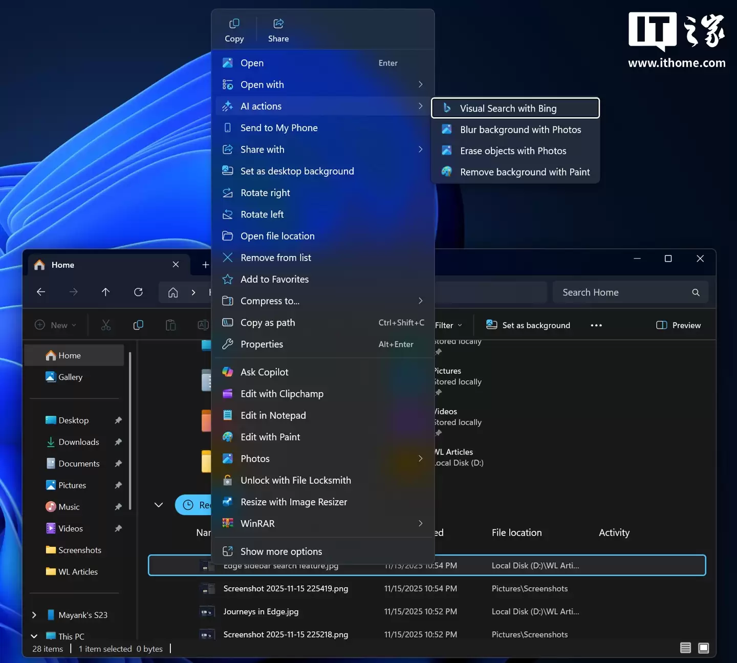 微软确认：Win11 用户将可彻底移除文件资源管理器右键菜单中的“AI 操作”选项