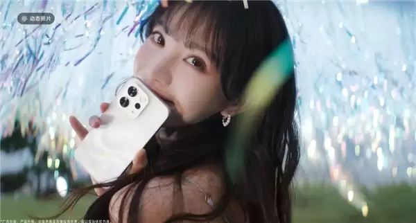 田曦薇代言！vivo S50系列定档12月15日：首款骁龙8E5小屏旗舰来了