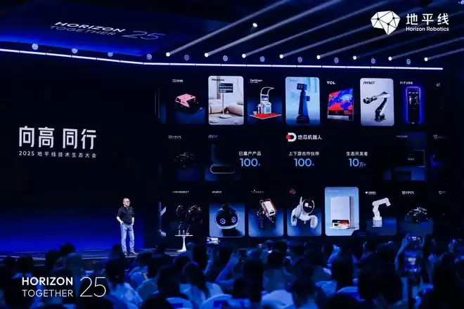 余凯灵魂拷问，如何让10万级国民车拥抱高阶智驾